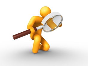 自然資源部組織開展技術(shù)推廣應(yīng)用評(píng)估