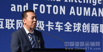 一帶一路驅動超級卡車挺進歐洲，歐馬可EST締造高端中輕卡價值典范